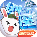 韩国群众要求废弃世纪大君夫人